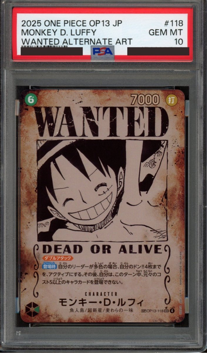 画像1: 〔PSA 10〕モンキー・D・ルフィ：手配書 SEC-SPC [OP13-118](ブースターパック「受け継がれる意志」) (1)